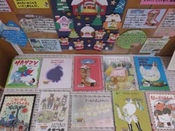 おすすめ絵本の画像